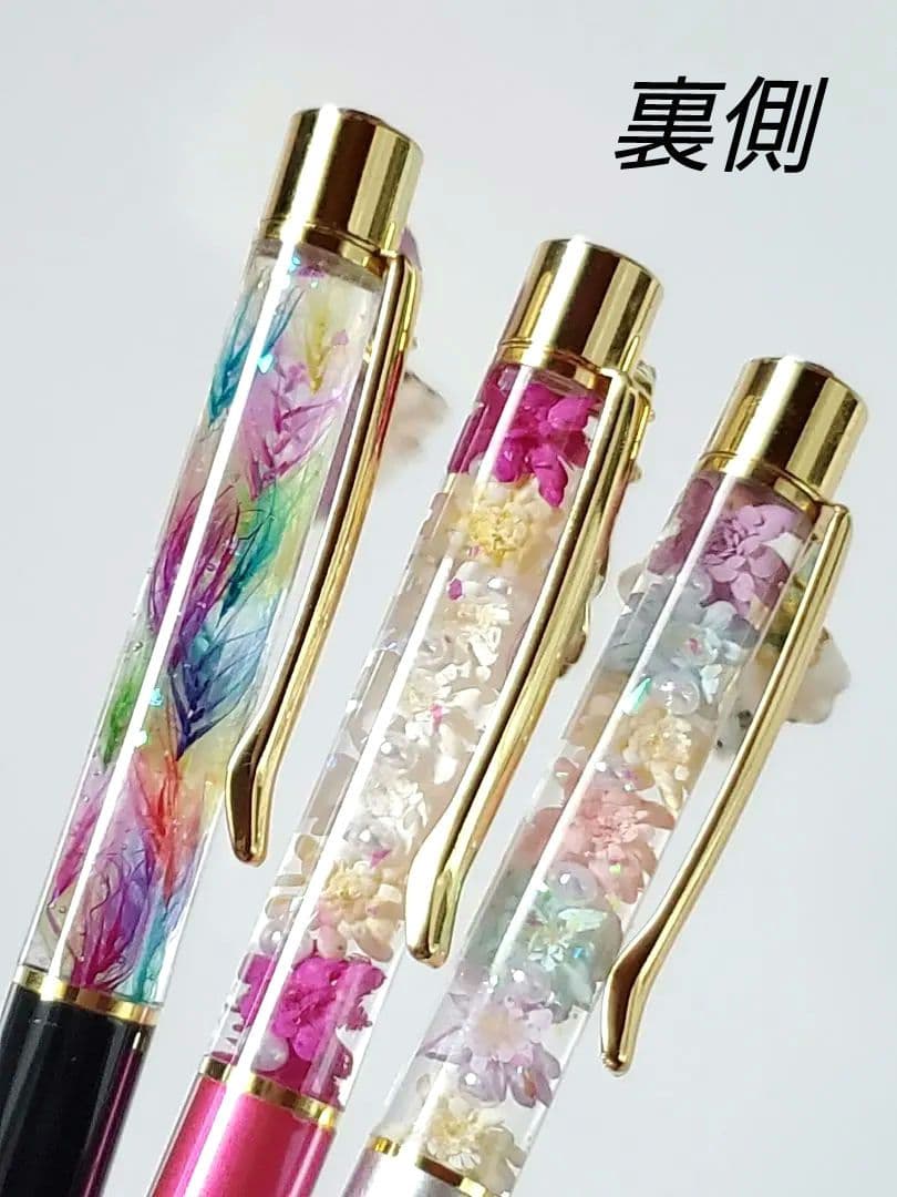 ハーバリウムボールペン✨トップジュエル付
