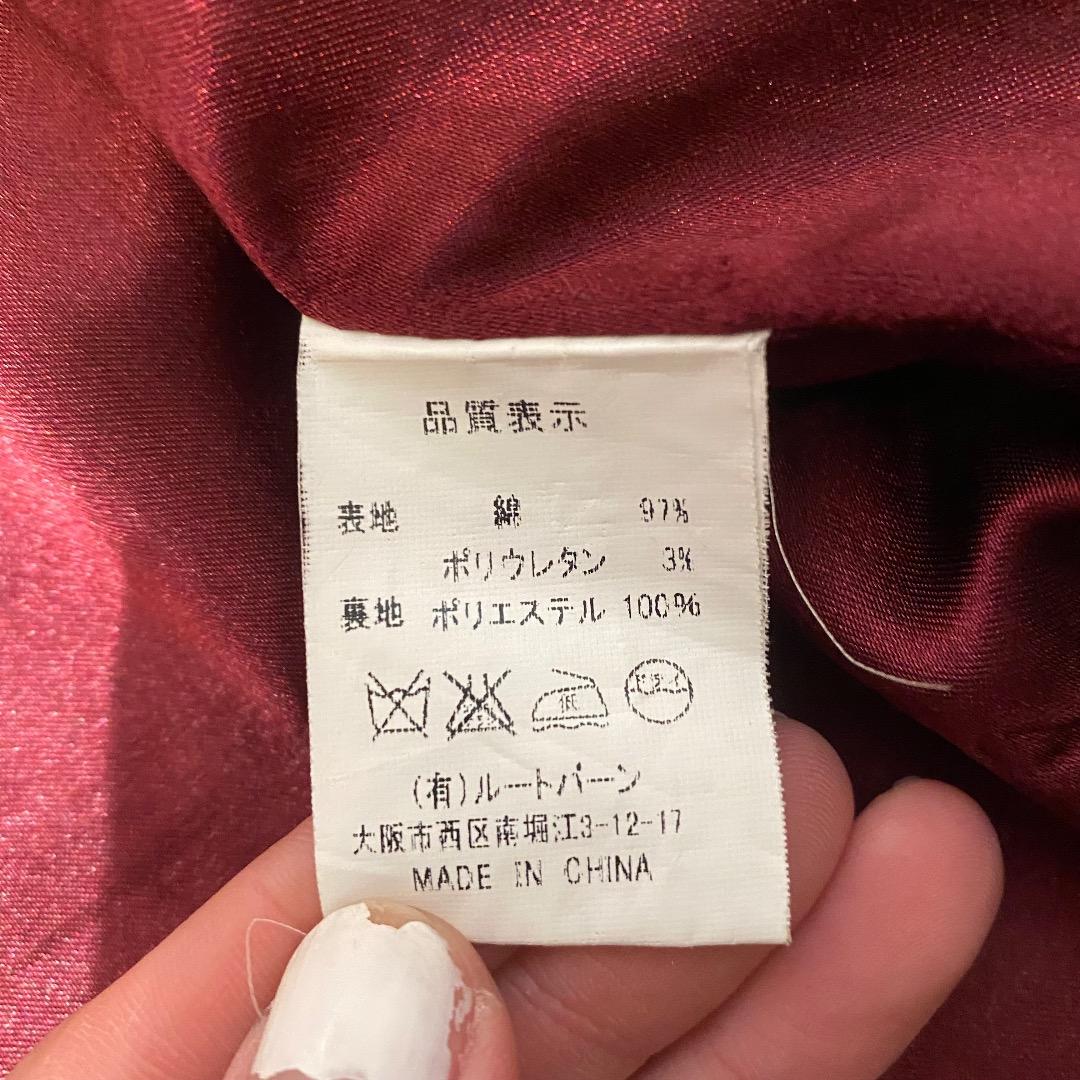 eyedy M ルード系 英字 マリア像 刺繍 ブラック ワークジャケット