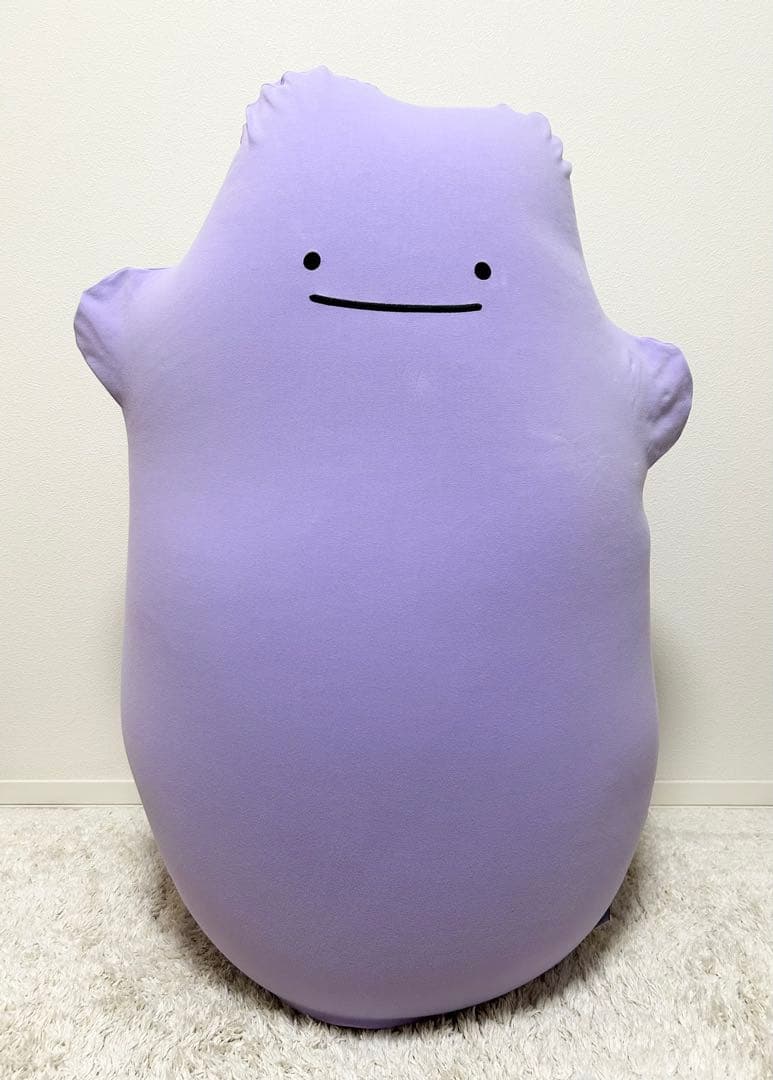 Yogibo Huggerヨギボー メタモン ポケモンセンター限定