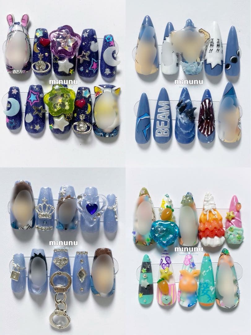 痛ネイル　オーダーページ