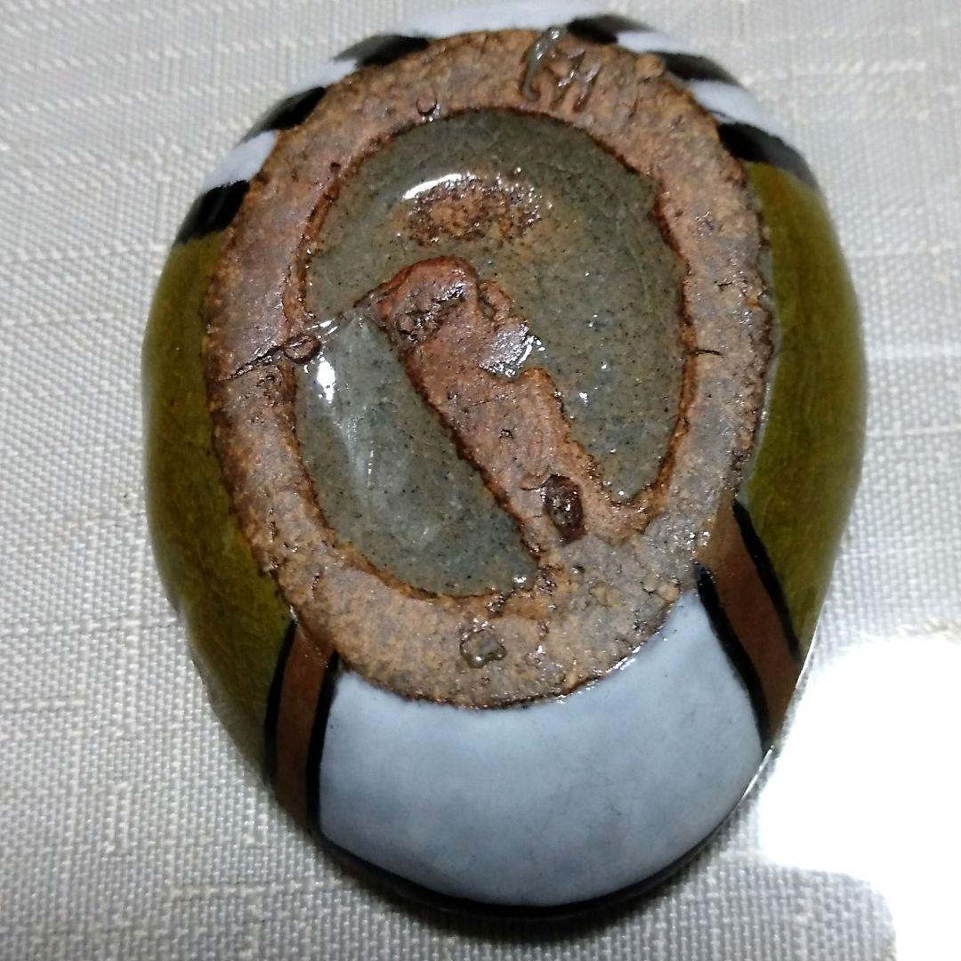 茶道具　出雲焼　おしどり香合　11代　 長岡空権作 木箱付き