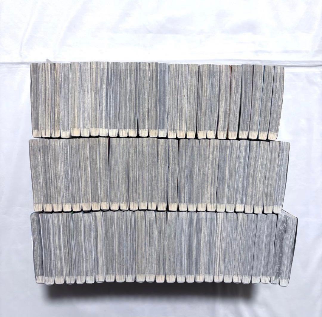 キングダム 全巻セット 1-77巻 漫画