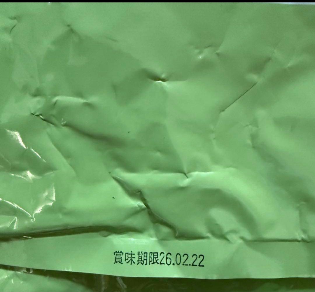 丸久小山園 抹茶 青嵐 500g袋入り - メルカリ