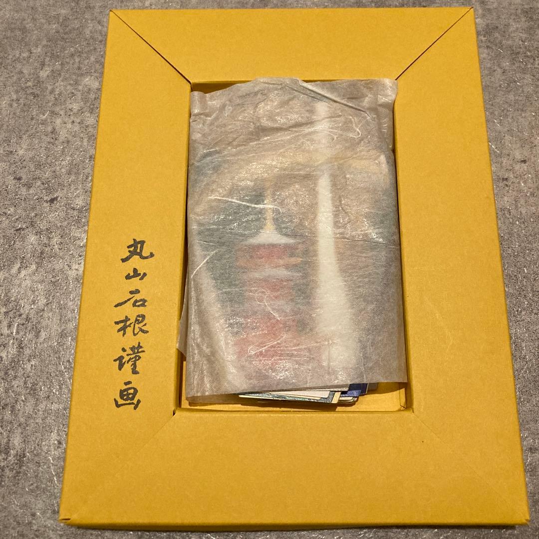 箱付き全揃　西国三十三所　散華　花山法皇中興一千年記念　丸山石根謹画