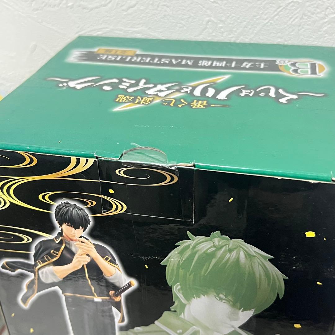 未開封品】一番くじ 銀魂 B賞 坂田銀時 B賞 土方十四郎 フィギュア