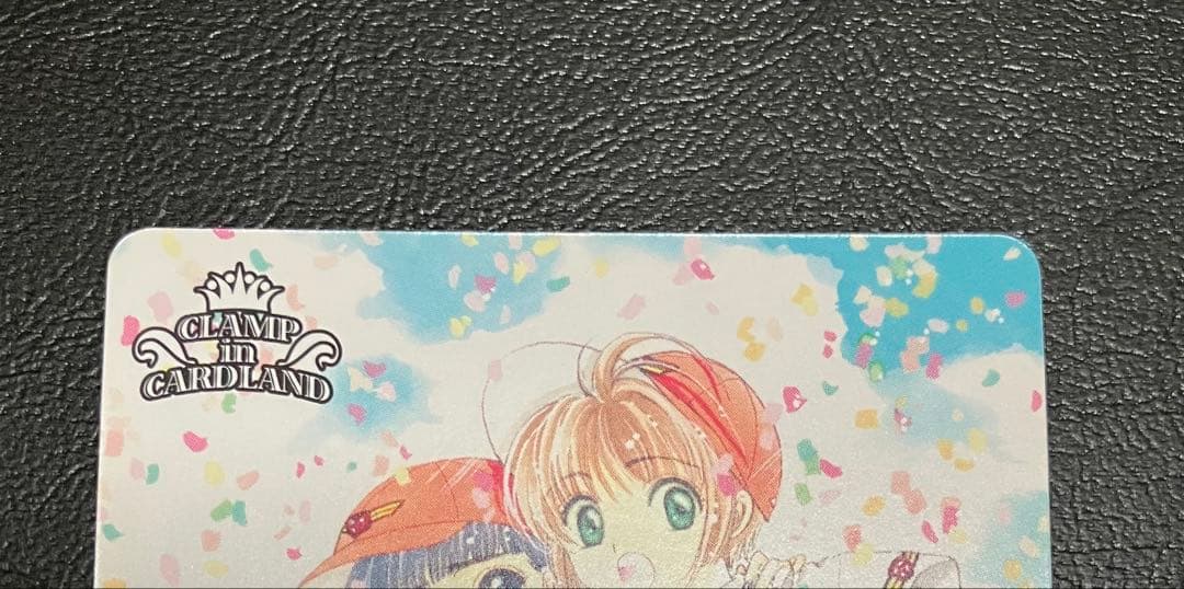 01-002 『ふたりは仲良し』 CLAMP in CARDLAND