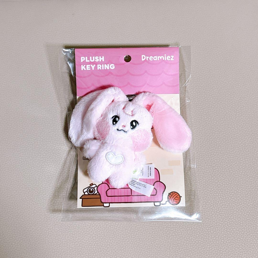 nctdream dreamiez ぬいぐるみ キーリング ジェミン キュピン - メルカリ