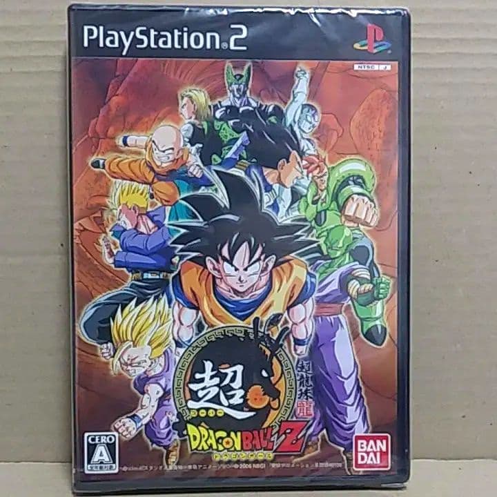 未開封 PS2】超 ドラゴンボールZ 特典ICカード付き - メルカリ