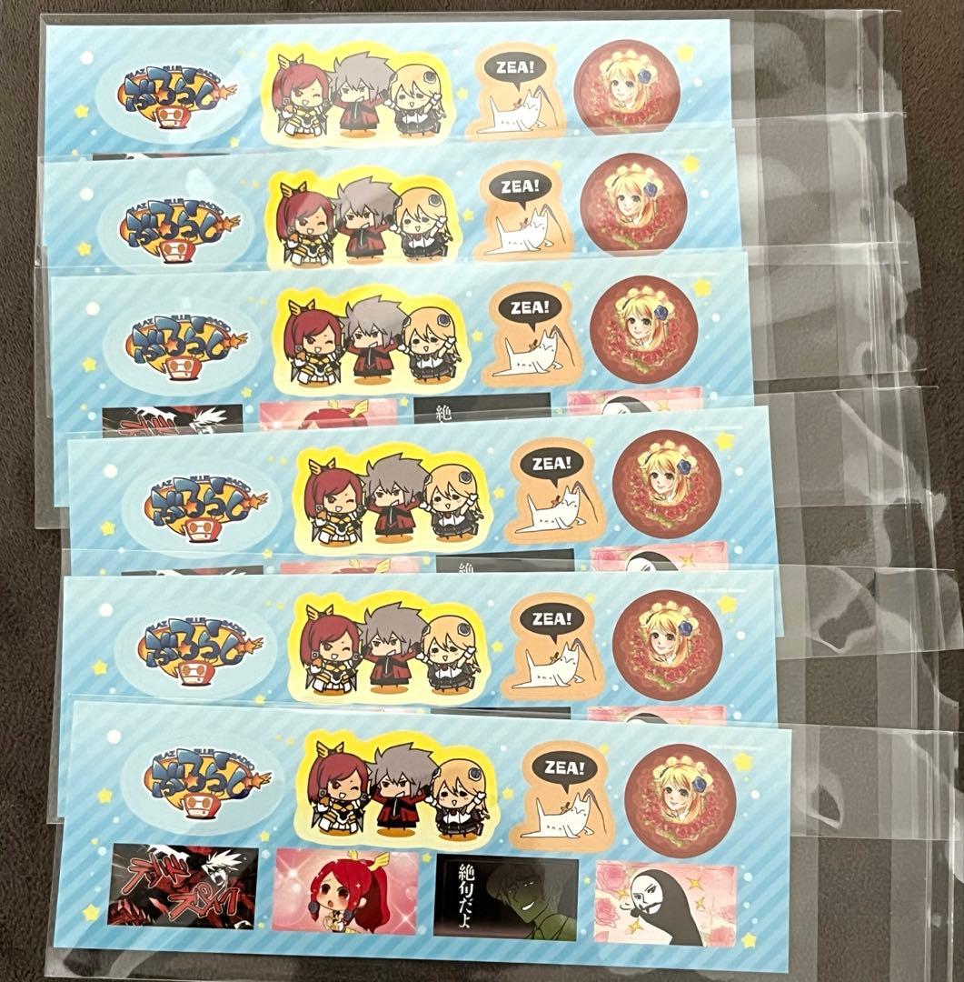 【レア物】ブレイブルー　ぶるらじ　非売品　グッズまとめ売り