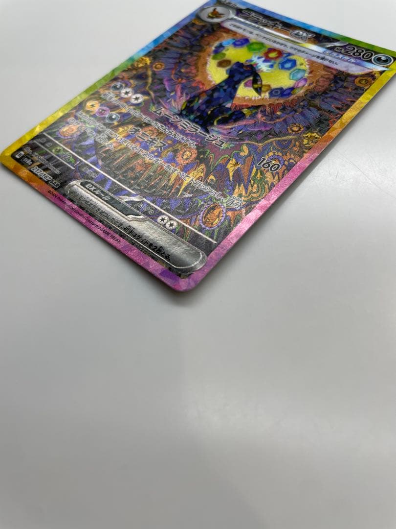 タイムセール中！ブラッキーex SAR テラスタルフェスex 217/187