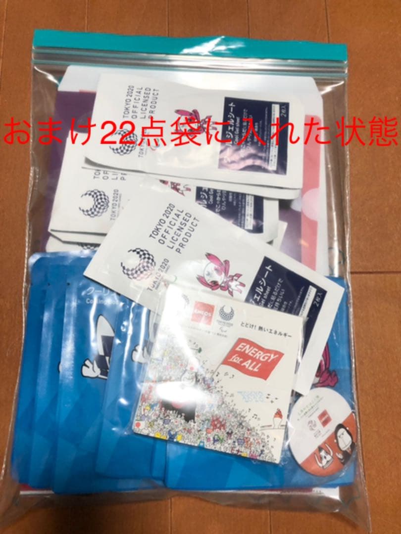 駅弁 フィギュア サンプル はじめ 一 ノベルティ 景品 コカコーラ