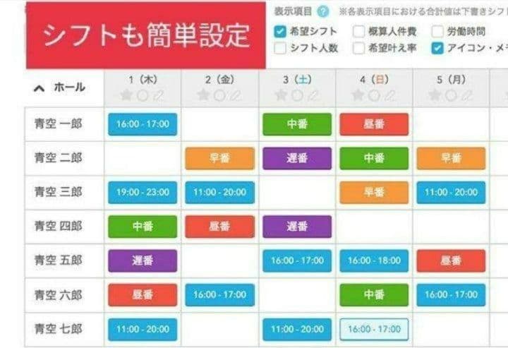 スター精密レジスター mpop10CI 新品エアレジレジスター 202204 - メルカリ