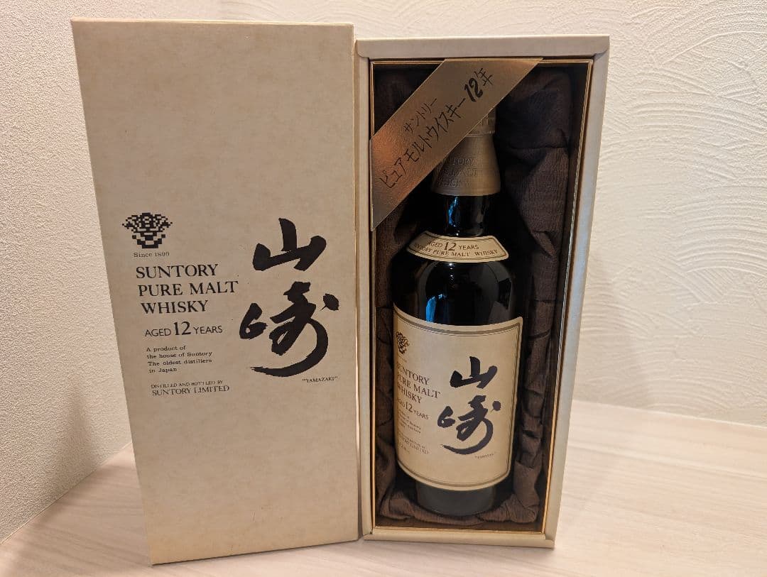 Suntory 山崎 12年 ピュアモルトウイスキー750ml 旧ラベル - メルカリ