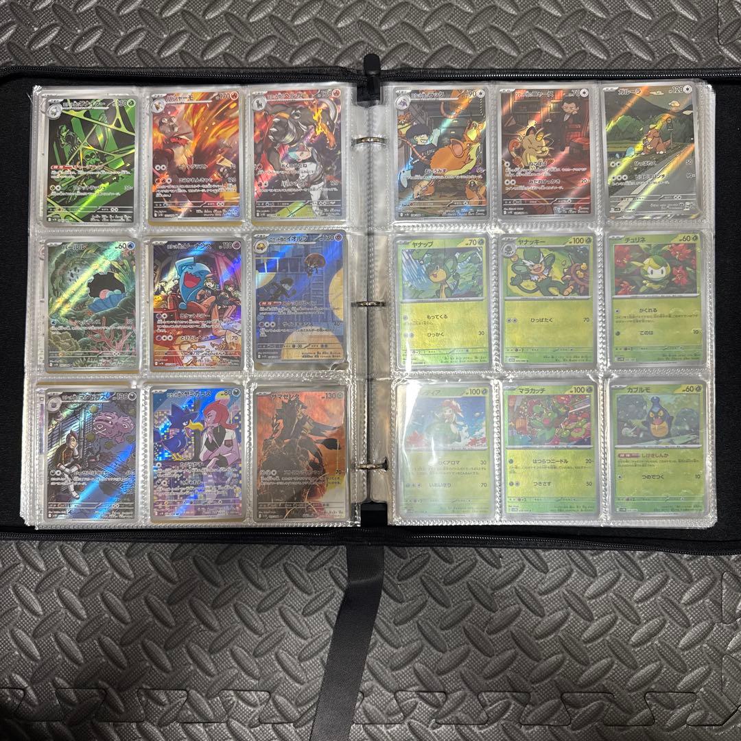ポケモンカード拡張パックコレクションファイル テラステルexからメガ