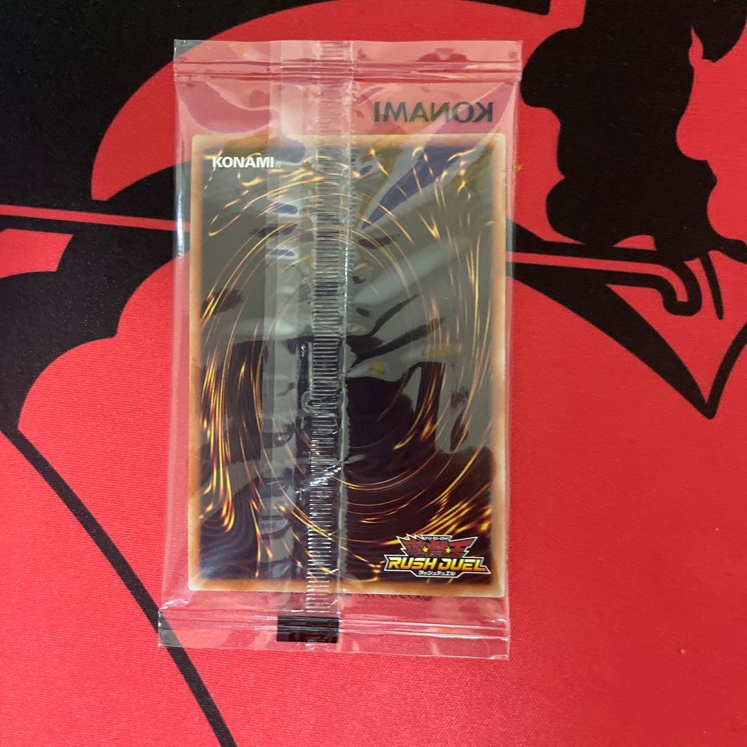 特価】ブルーアイズホワイトドラゴン スペシャルREDバージョン 世界777枚