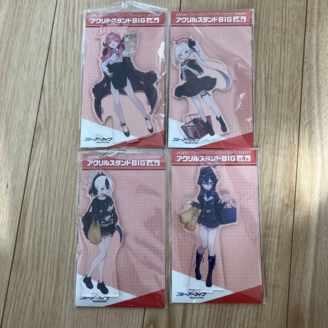 ブルーアーカイブ×ドン・キホーテコラボ アクリルスタンド 便利屋68セット