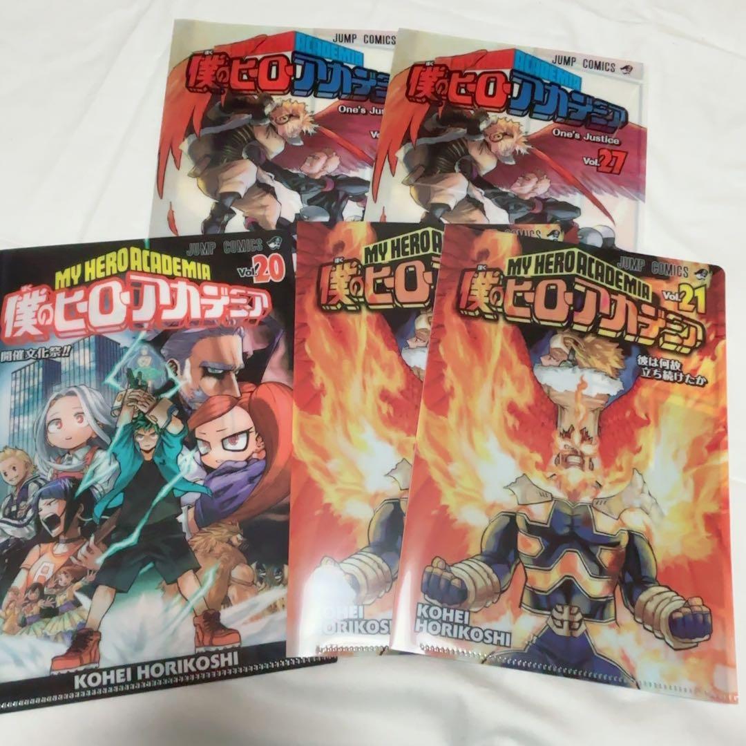 僕のヒーローアカデミア JC柄クリアファイルコレクション 第3弾 - メルカリ