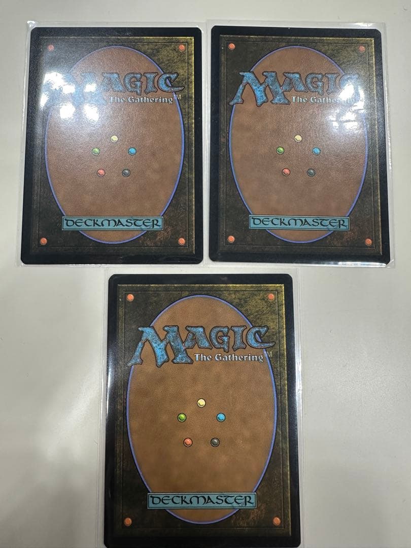 MTG/英語版/旧枠/汚染された三角州/Polluted Delta