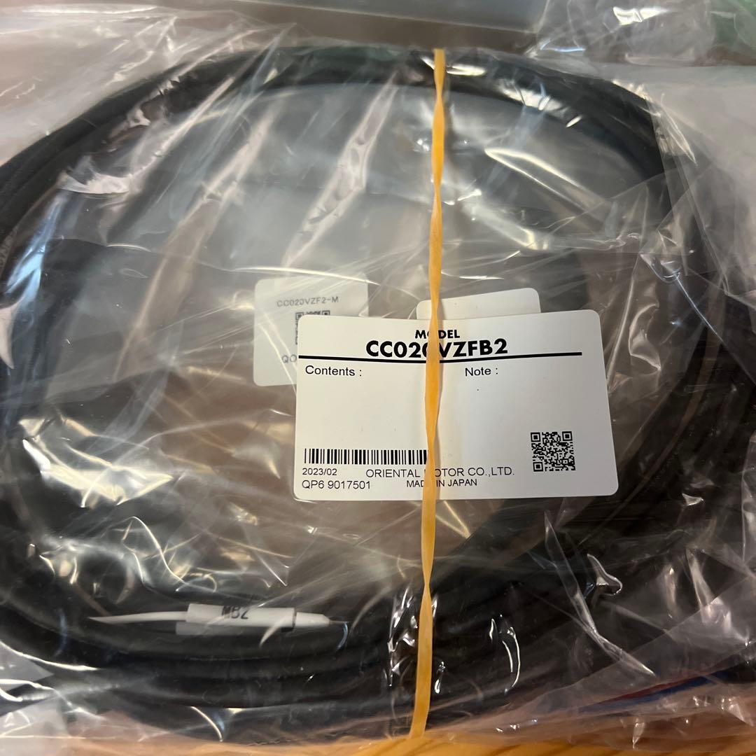 オリエンタルモーター社製 電動スライダ EZSM4E070AZMK