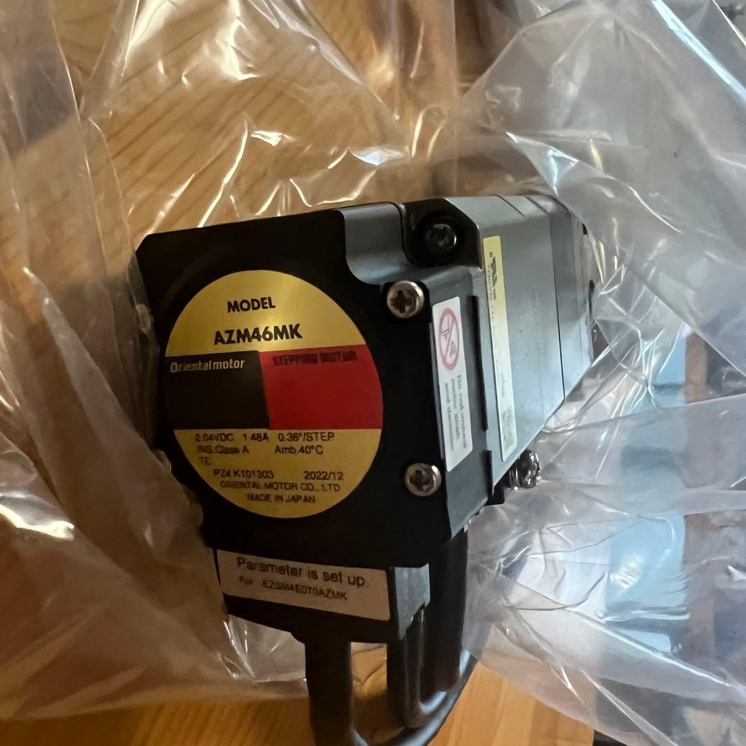 オリエンタルモーター社製 電動スライダ EZSM4E070AZMK