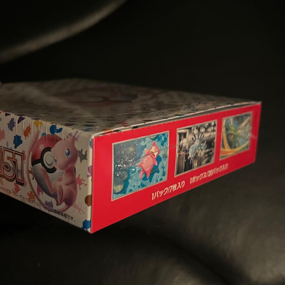 ポケモンカード151 BOX シュリンク付き未開封
