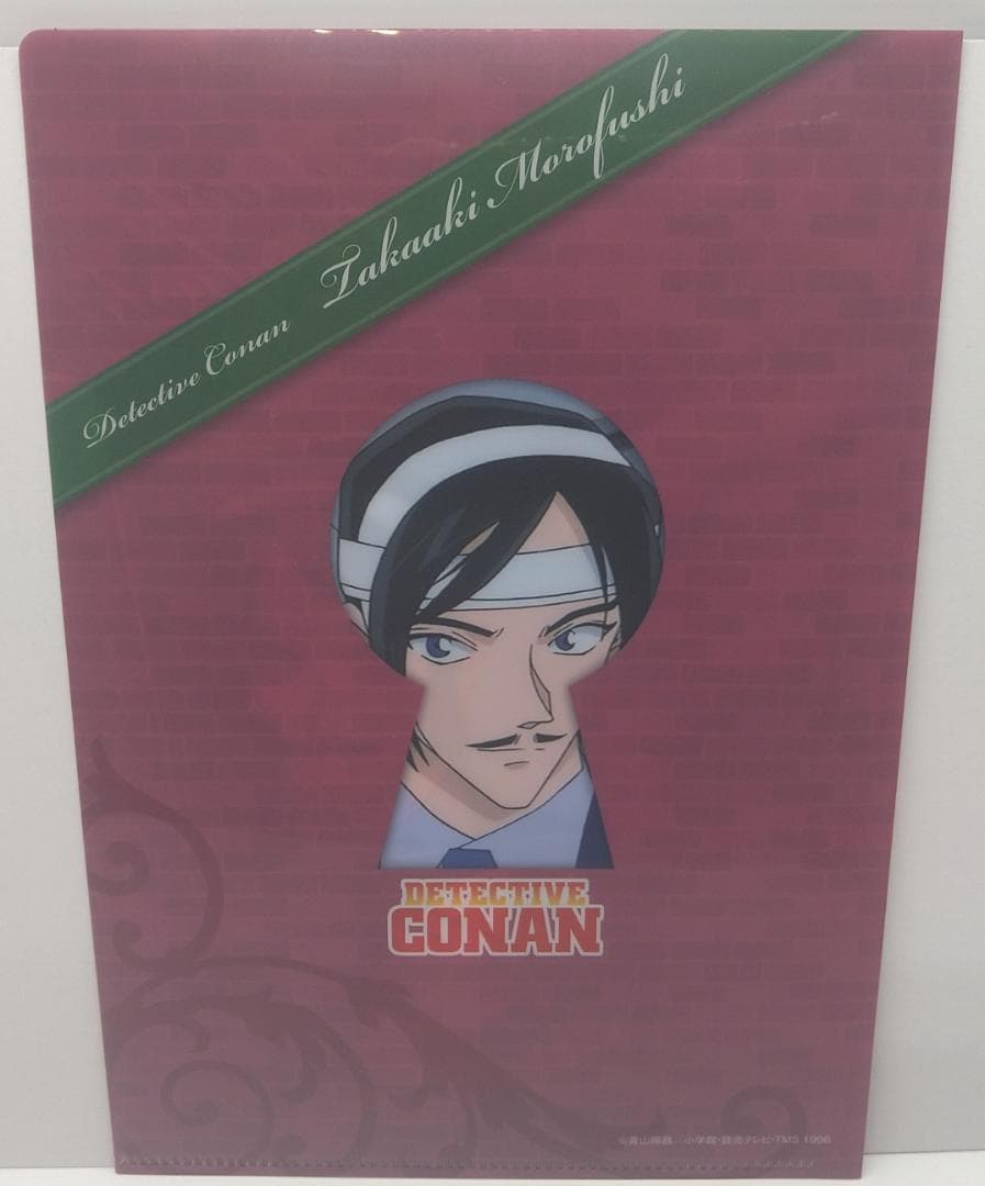 名探偵コナン 諸伏高明 ～FAN'S SELECTION～ A5クリアファイル
