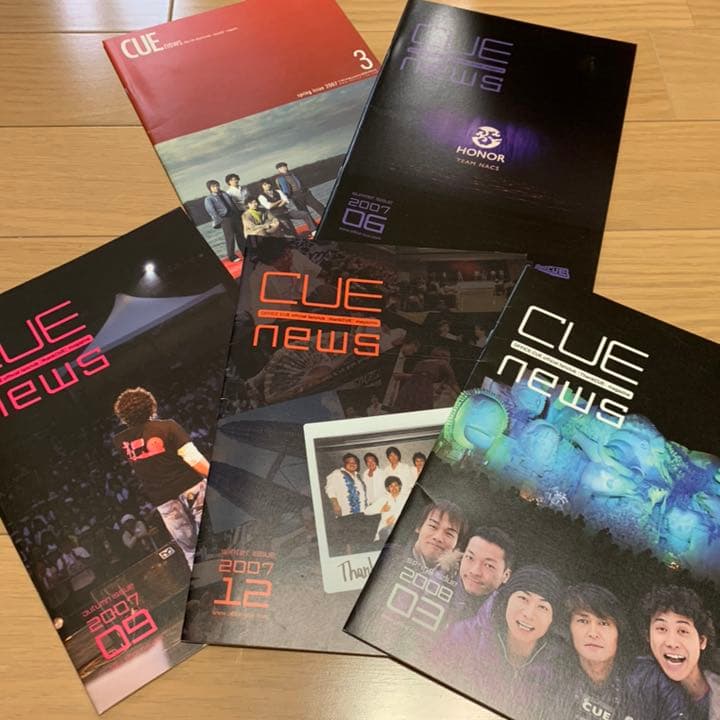 OfficeCUE▪︎TEAM NACS▪︎水曜どうでしょう手持ち全部セット！
