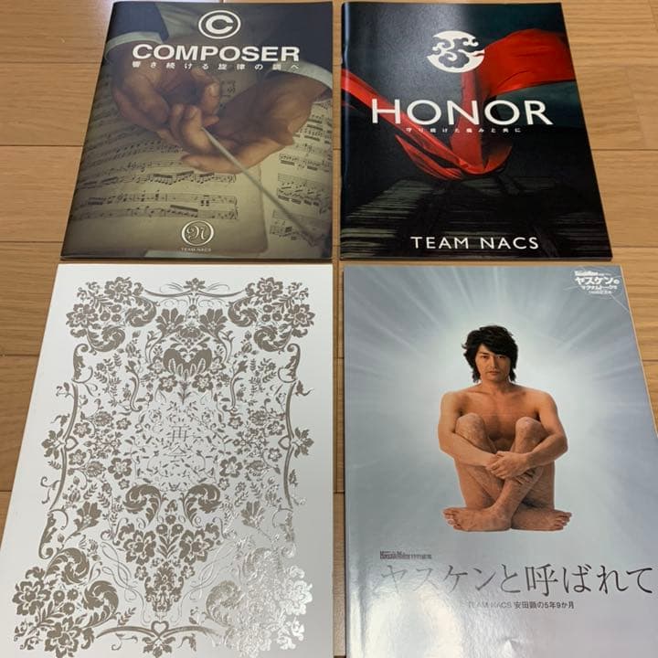 OfficeCUE▪︎TEAM NACS▪︎水曜どうでしょう手持ち全部セット！