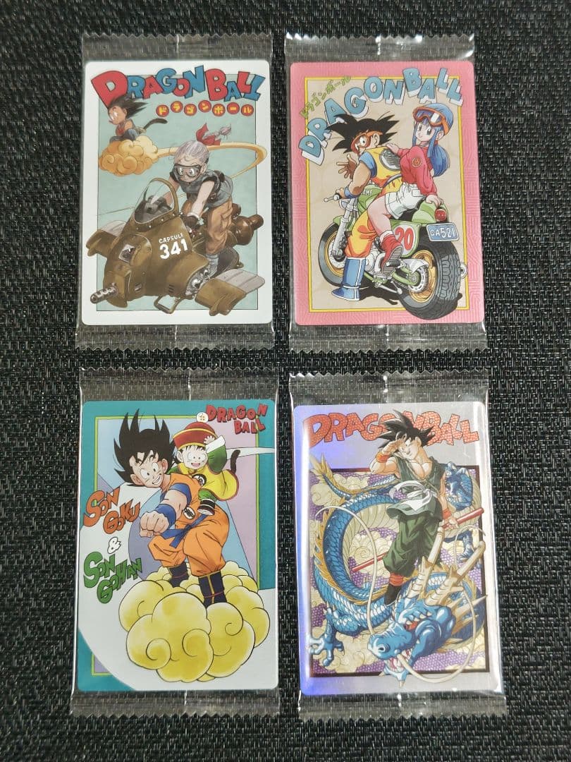 ドラゴンボール　イタジャガ　Vol.3　フルコンプリート