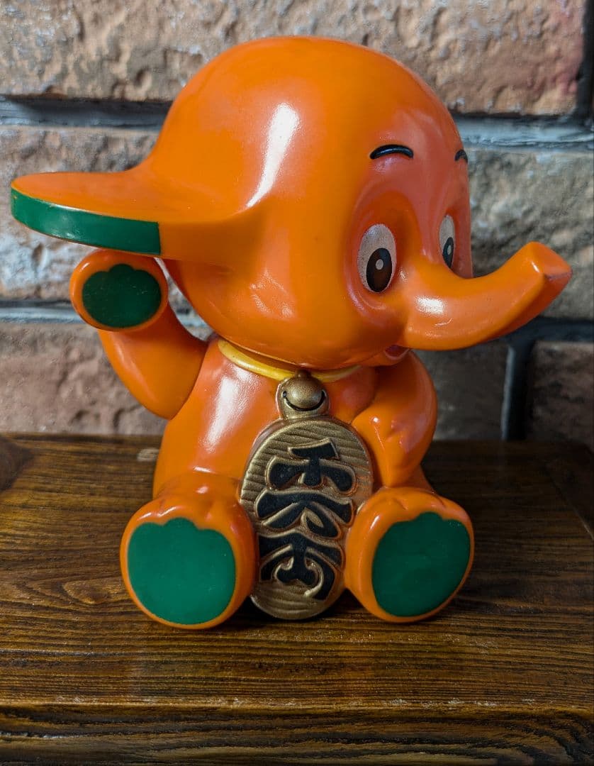 昭和レトロ ノベリティ千万両サトちゃん/佐藤製薬 ソフビ貯金箱 招き