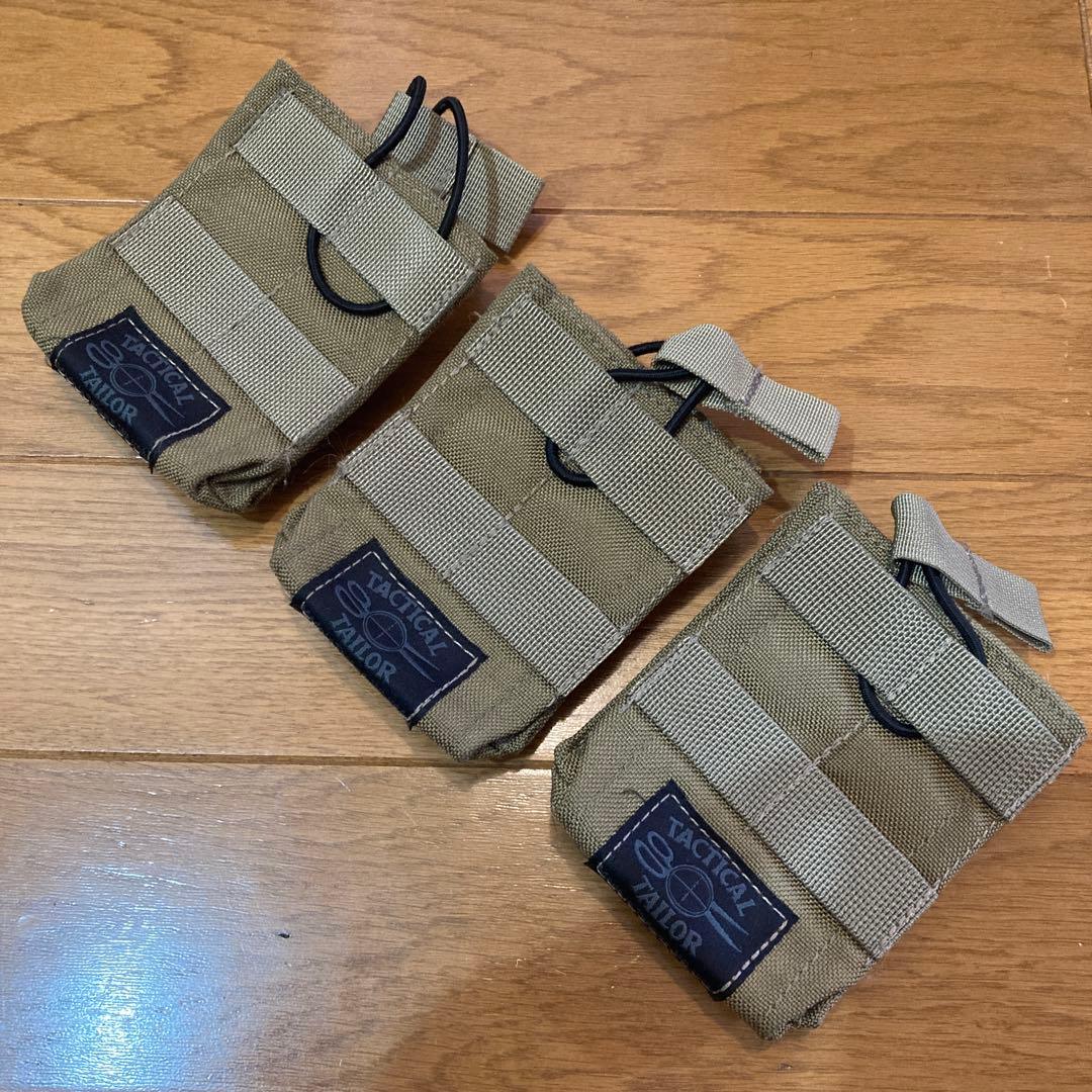 陸自迷彩 AGILITE MD2 Type IFAK メディックポーチ