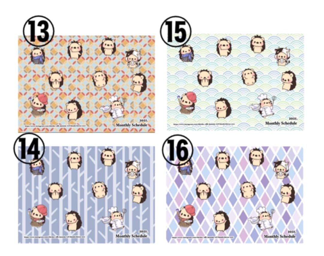 2021年スケジュール帳 完売しました