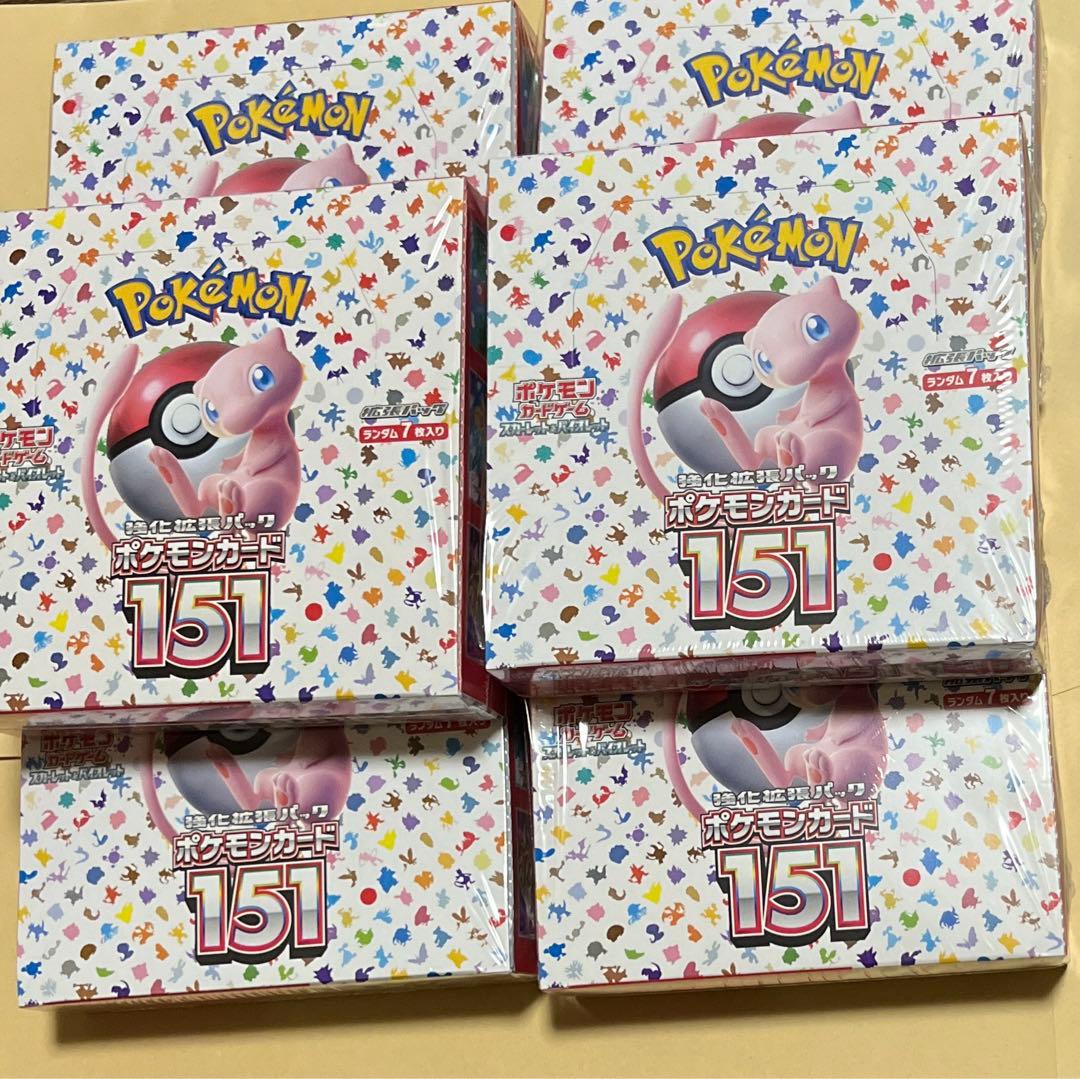 ポケモンカード 6BOX