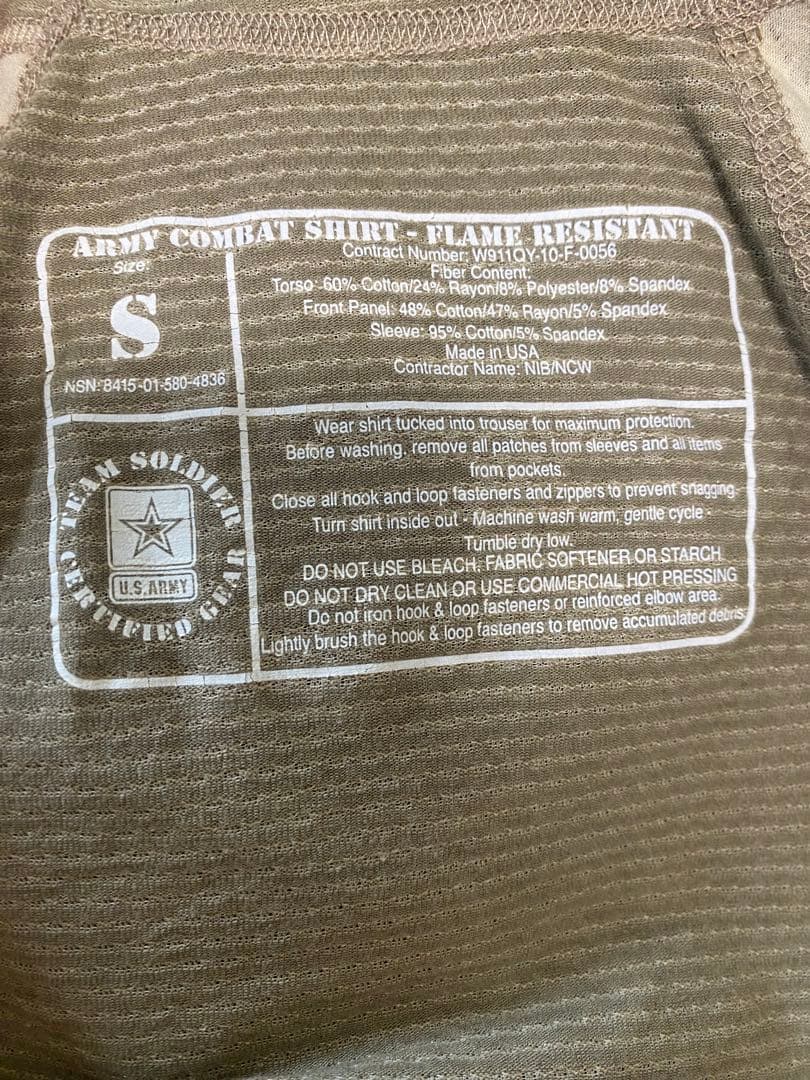 米軍実物 OEF-CP 迷彩 マルチカム コンバットシャツ MASSIF - メルカリ