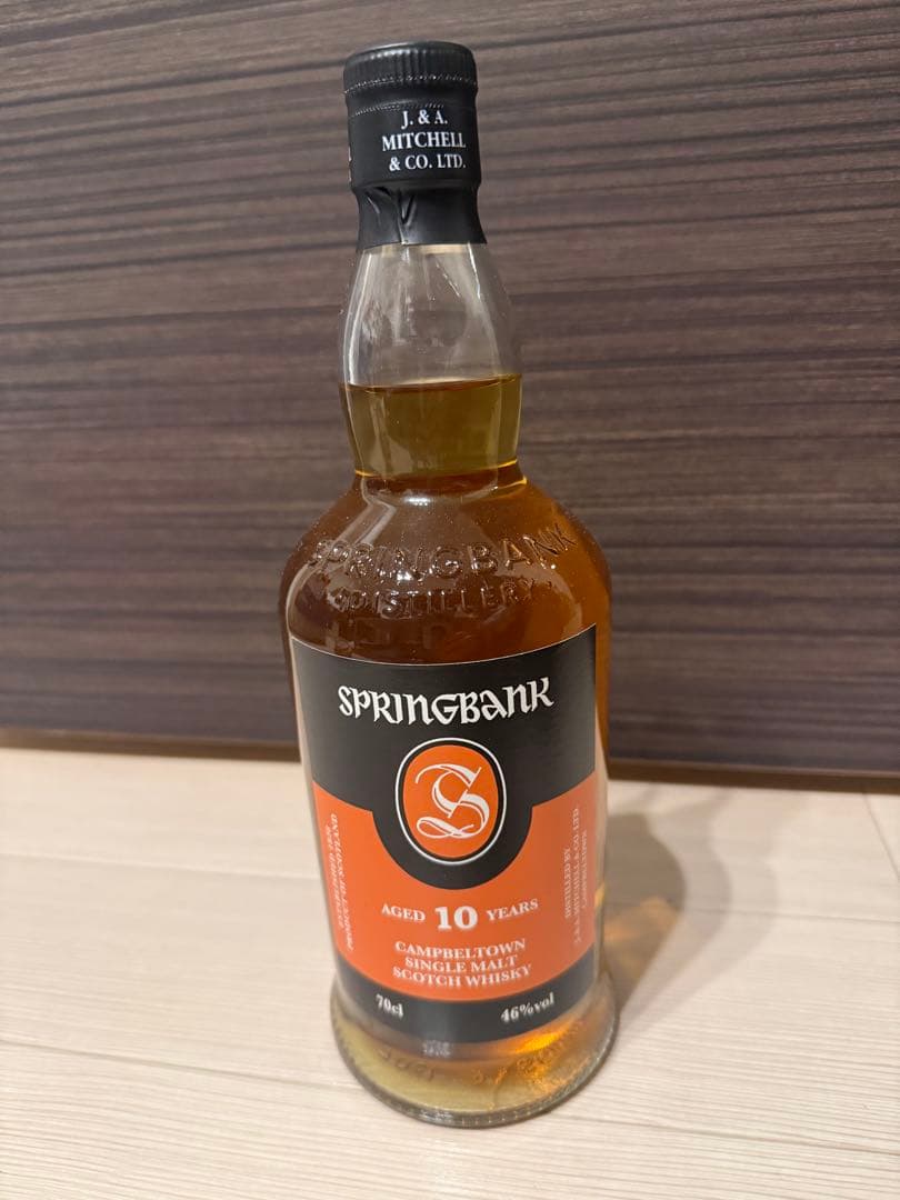 スプリングバンク SPRINGBANK 10年 - メルカリ