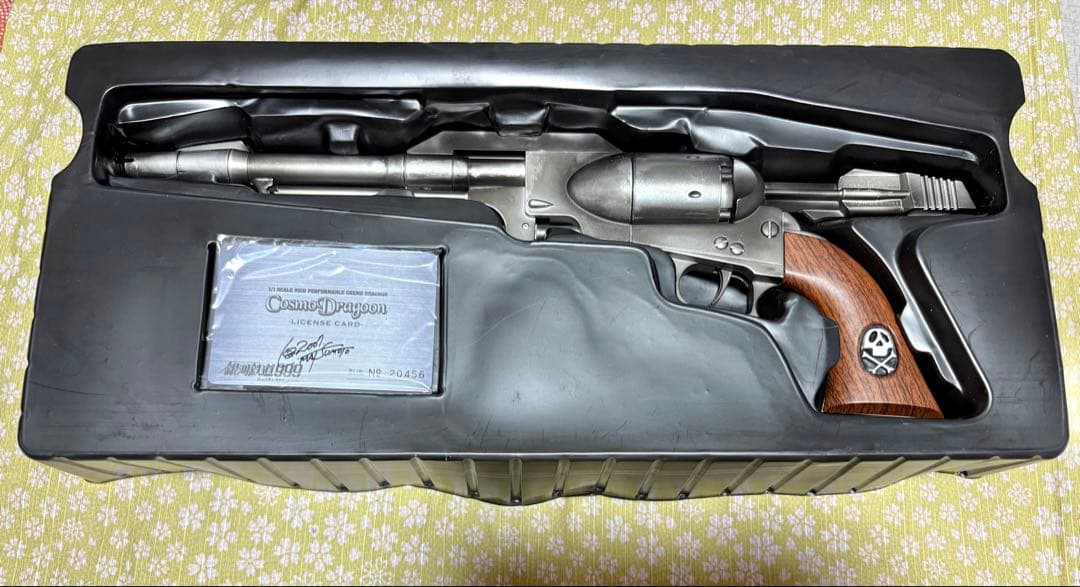 銀河鉄道999 戦士の銃　1/1スケール コスモドラグーン　シリアルナンバー1