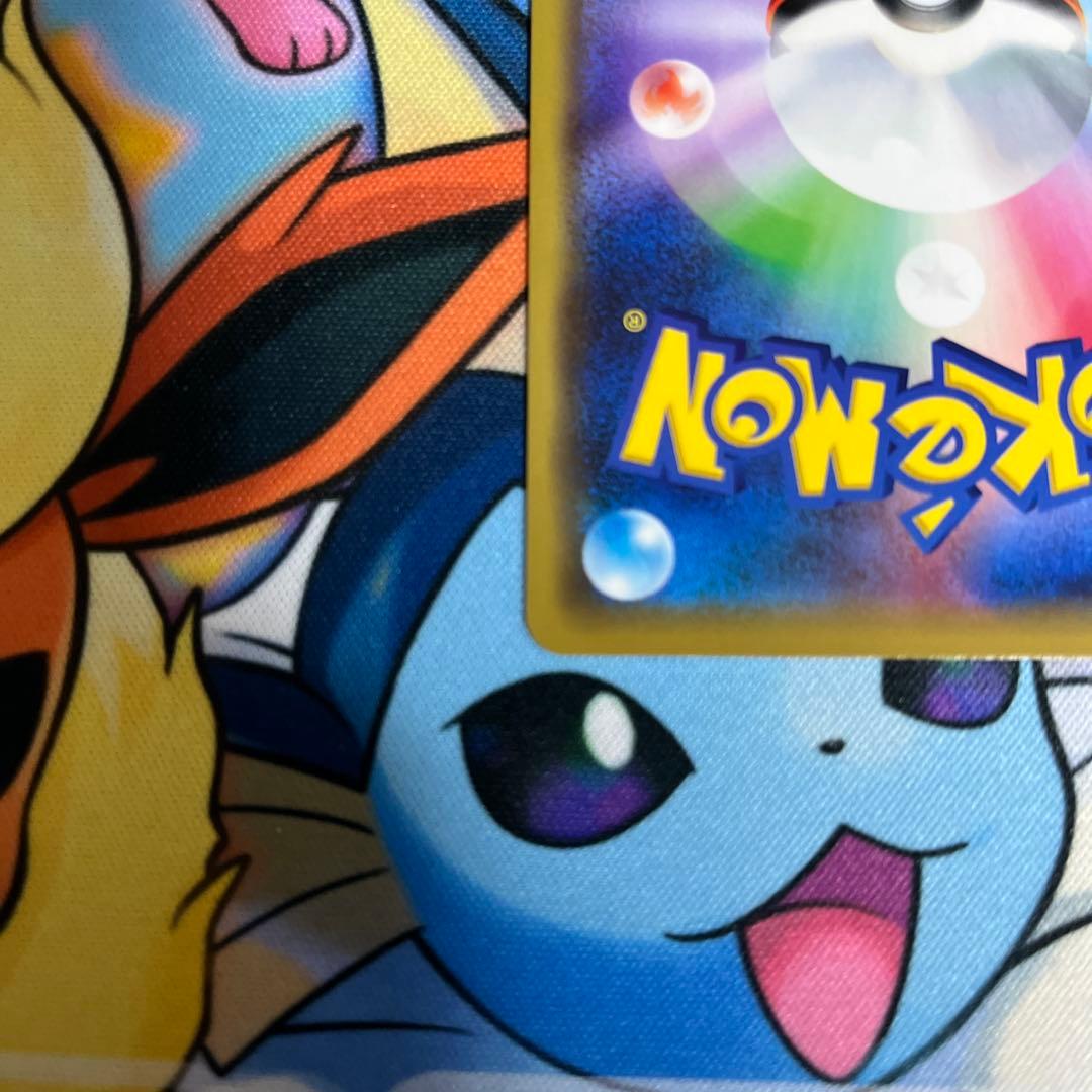 ピカチュウ：映画「ミュウツーの逆襲 EVOLUTION」主題歌「風といっしょに…