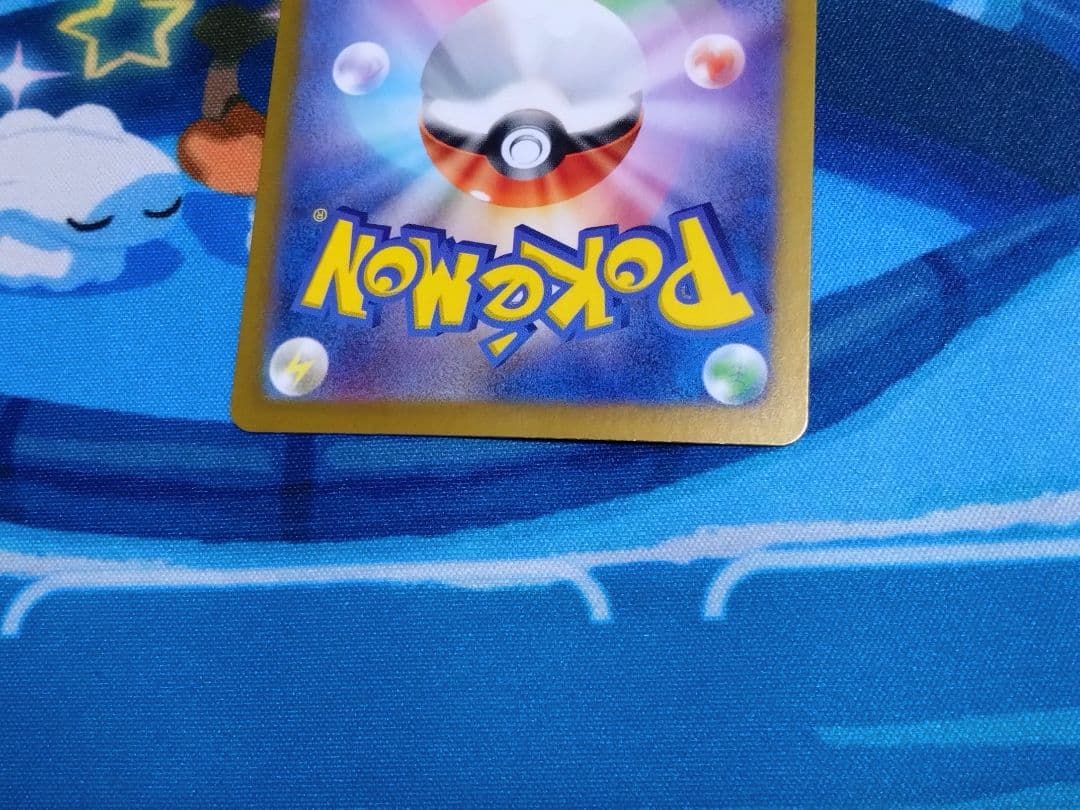 リーリエのピッピex SAR ポケモンカード バトルパートナーズ オマケ付き