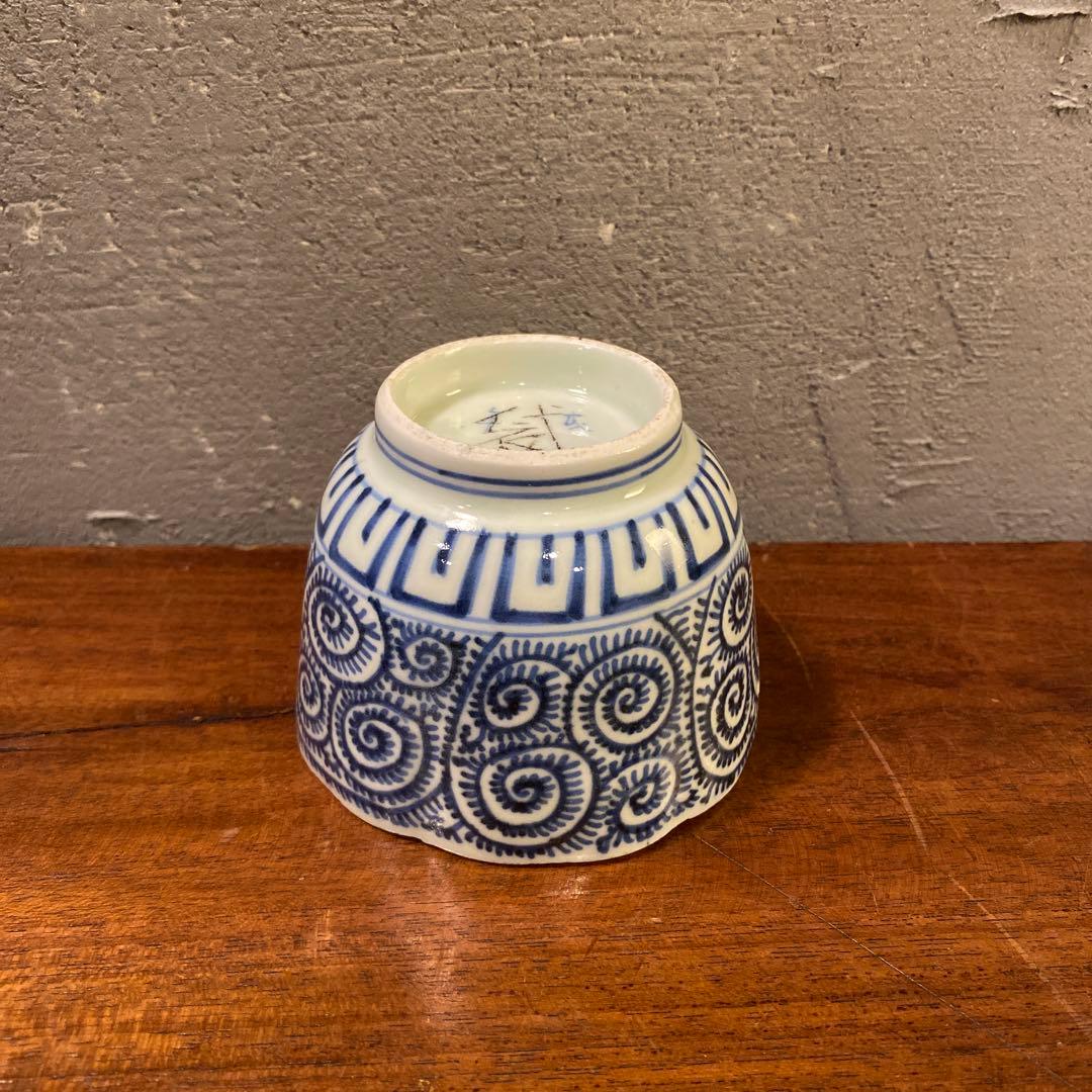 江戸時代 骨董品 そば猪口 蛸唐草紋様 湯呑み 成化年製 古伊万里 染め付け