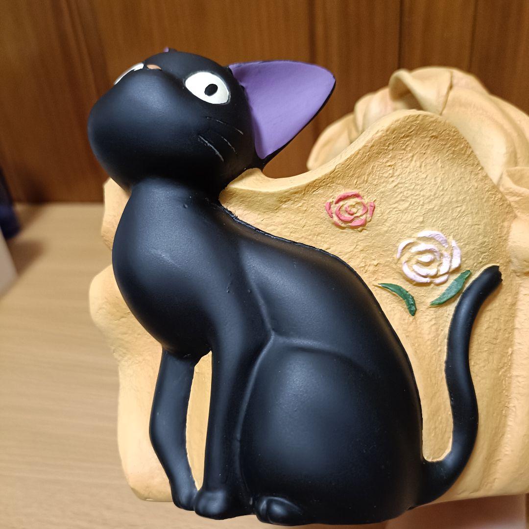 魔女の宅急便 ジジ フラワーバスケット プランター 植木鉢 ジブリ