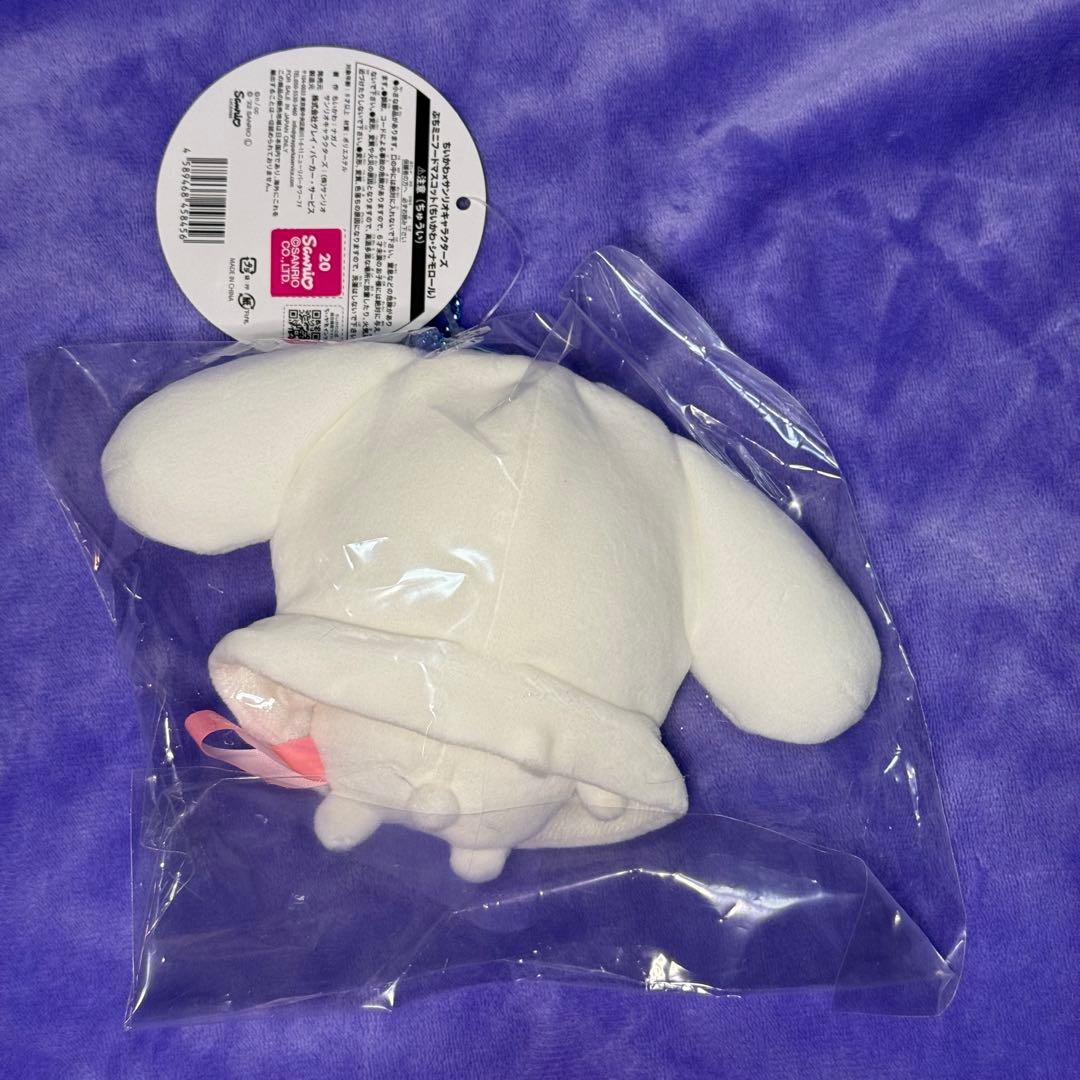 ちいかわ サンリオ ぷちミニフードマスコット ちいかわ シナモロール