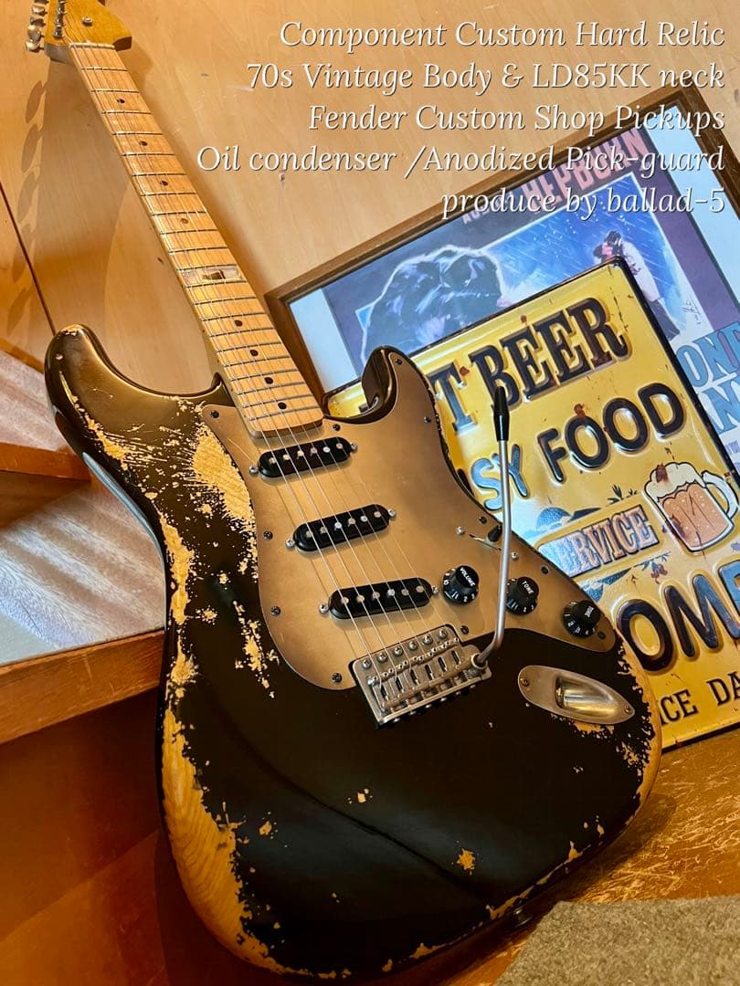 ハードレリックストラトキャスタータイプ/フェンダーカスタムショップ