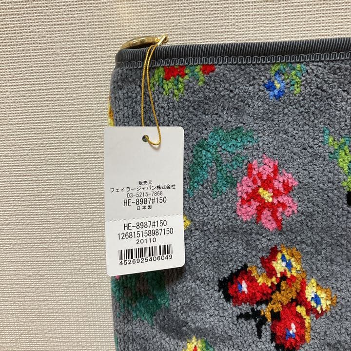 フェイラー FEILER ハイジ マルチケース グレー【新品・タグ付き・完売品】