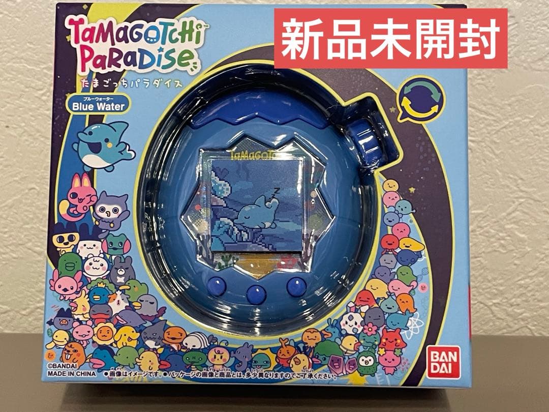 新品 未開封 たまごっちパラダイス Tamagotchi Paradise