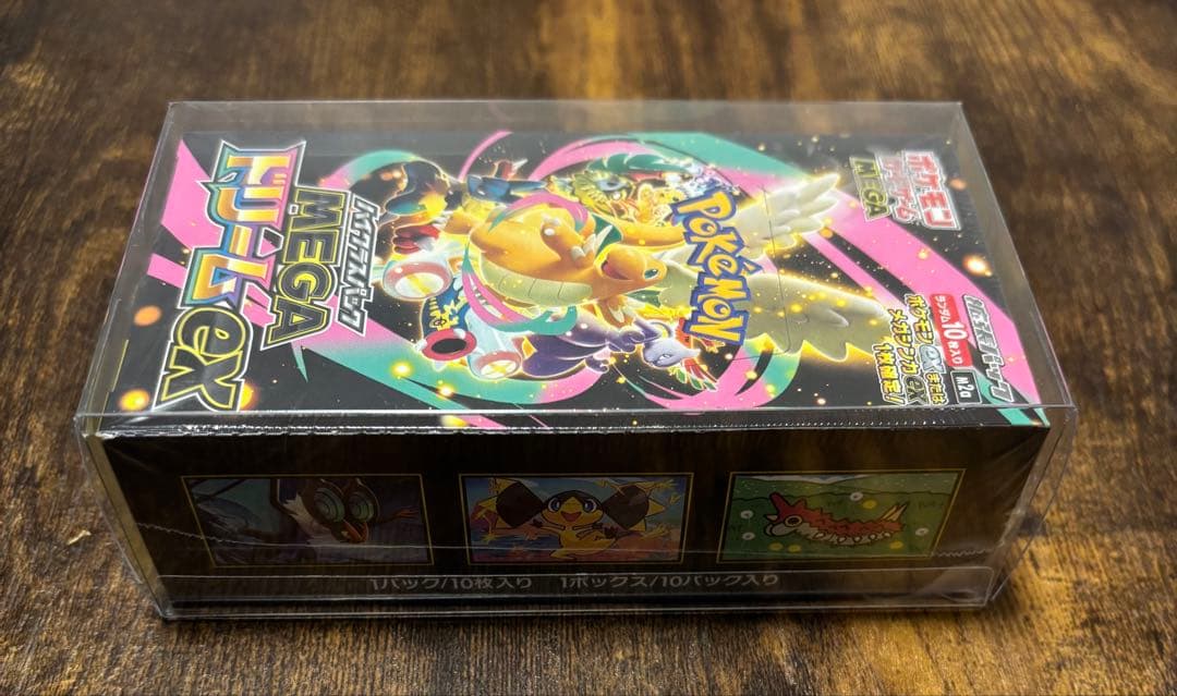 み*く様 新品未開封　シュリンク付き　ポケモンカードゲーム　MEGAドリームex