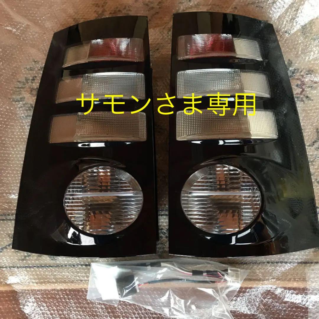 万華鏡/カレイドスコープ/ホログラム/ジェル&オイル