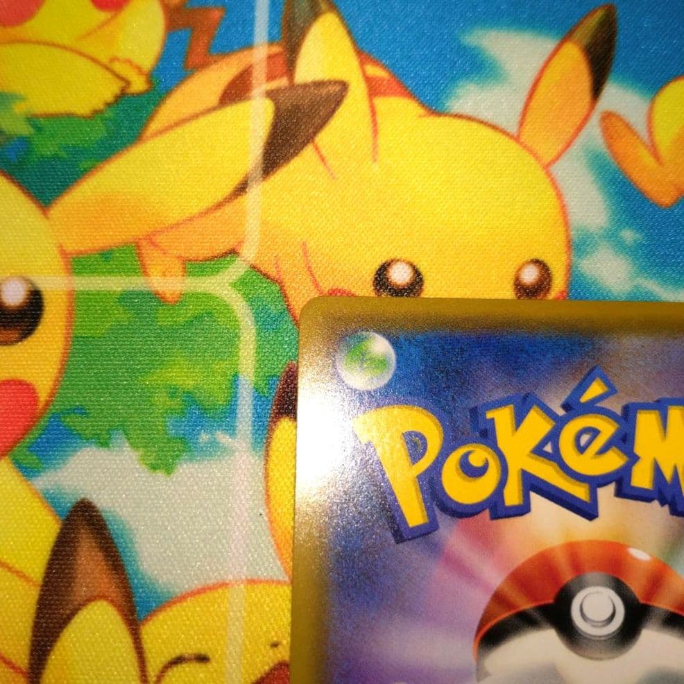 ポケモンカード【SM11b】063/049 ソルガレオ＆ルナアーラGX (SR)