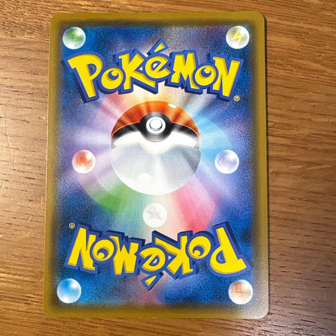 ポケモンカードゲーム Noachan