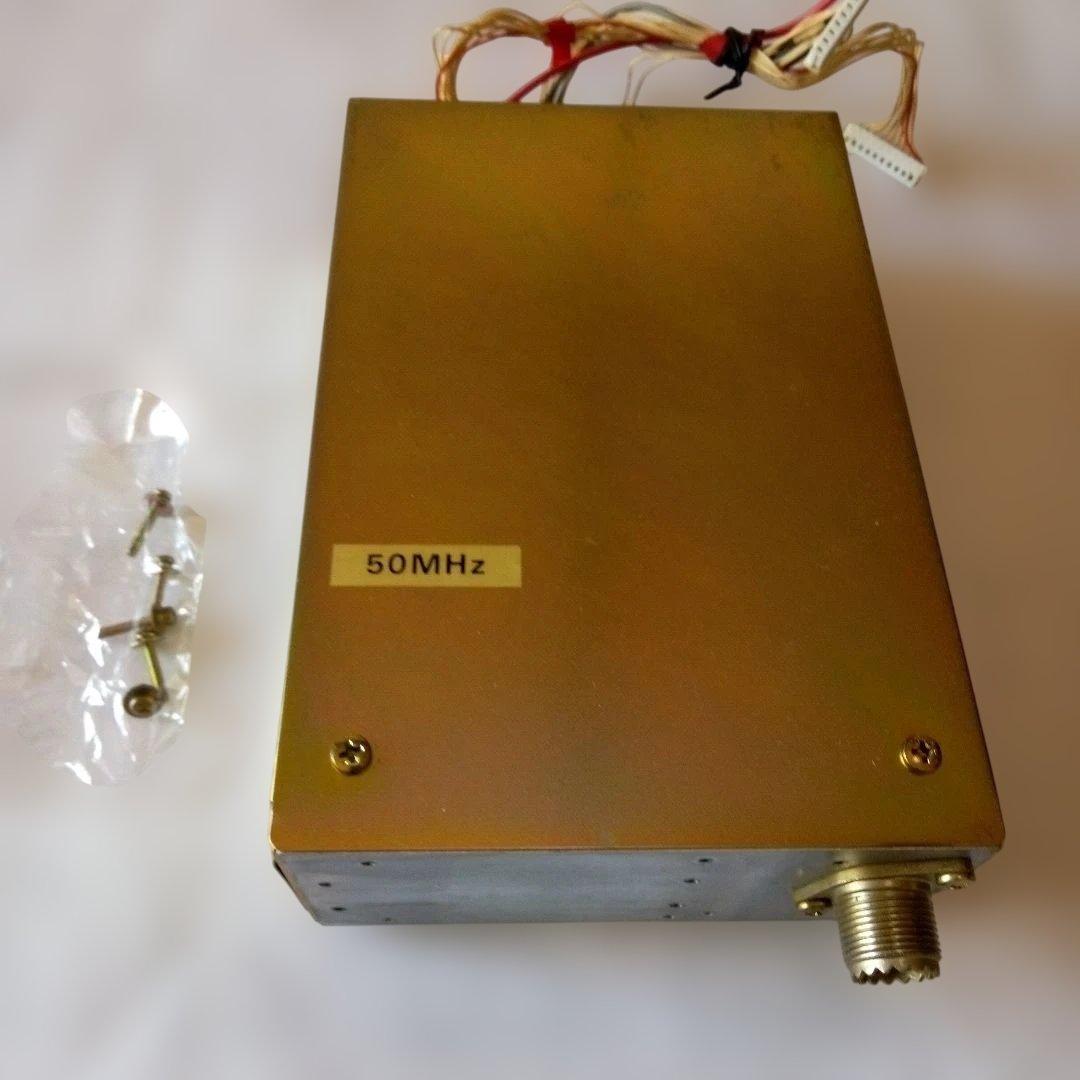 FT-736用 50Mhzバンドユニット