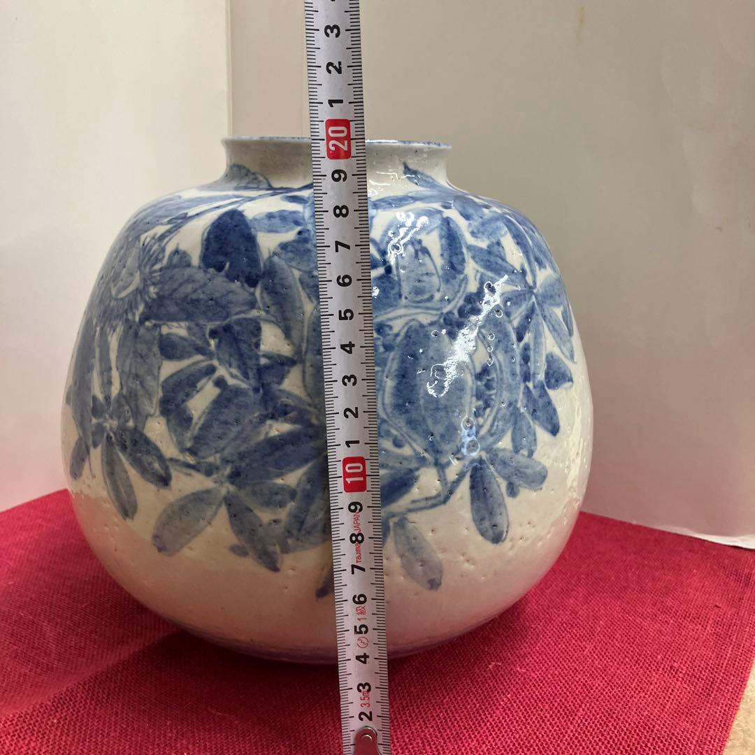 九谷焼実りの秋手描き陶器花瓶